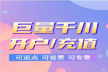 案例解读：竞价托管如何提升广告效果